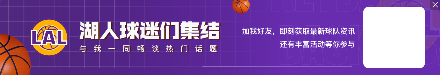 DB视讯官网芬尼-史密斯：来到洛杉矶的两周太疯狂了 以前没接触过火灾这些事