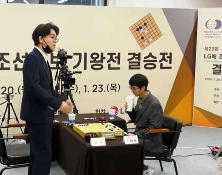 DB视讯官方登录入口韩国棋院：死子相关规定实施3个月，中国选手没有足够时间适应