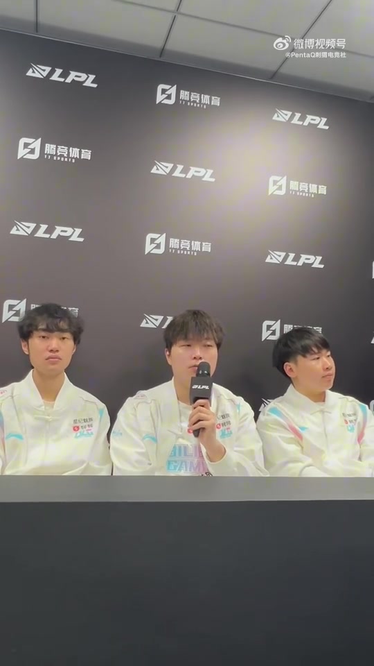 DG视讯官网平台学乖了！Bin赛后群访：今天等会还要再研究一下下场对手